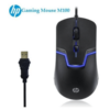 Souris Hp filaire Gaming M100