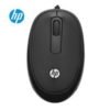 SOURIS Filaire HP FM110