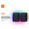 Haut parleur de jeu rgb KISONLI X21