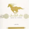 Des parfums de marque qaed al fursan white latafa