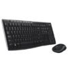 Clavier et souris sans fil wifi wireless mouse keyborad