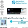 Cartouche d'encre HP TONER 131A CYAN