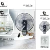 Ventilateur marque continental